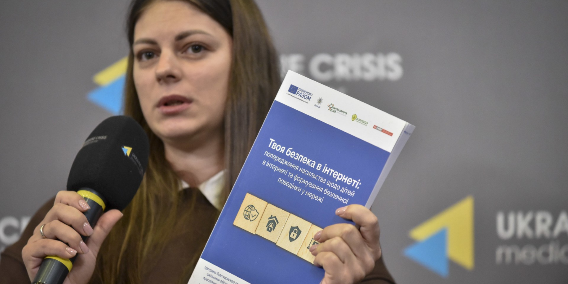 Safer Internet Centre Ukraine: Protecting Children Online in Times of War